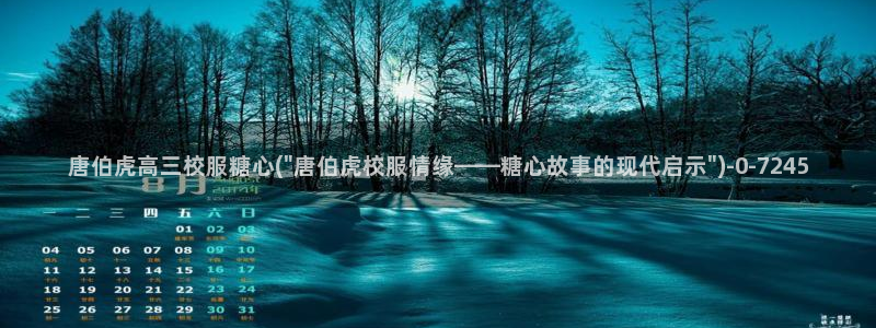 糖心vlog主页