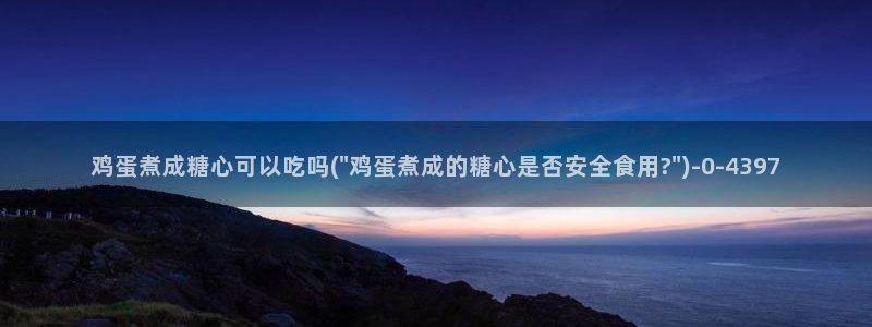 糖心vlog官网app下载