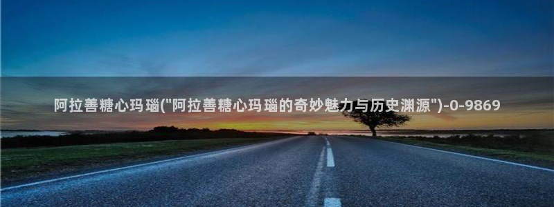 糖心vlog破