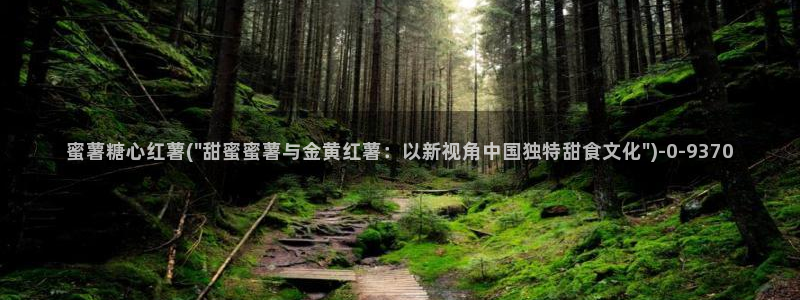 糖心vlog?