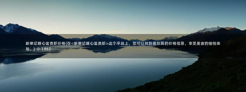 糖心vlog怎么破解