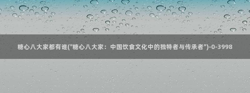 糖心vlog,在线观看