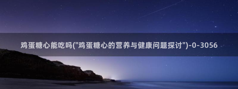 糖心vlog下载地址