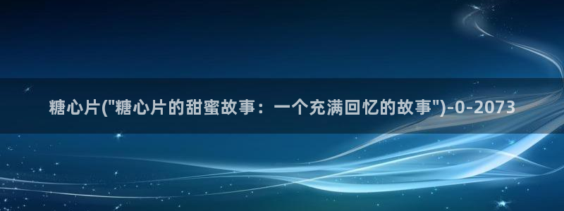 糖心vlog在哪里下载